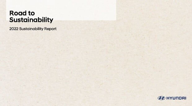 thumbnail-2023 sustainability report