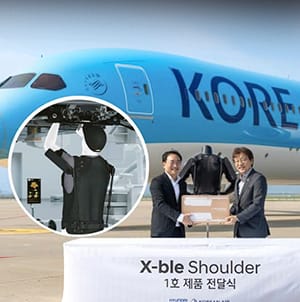 Wearable robot to help conduct military aircraft, satellite launch systems’ maintenance