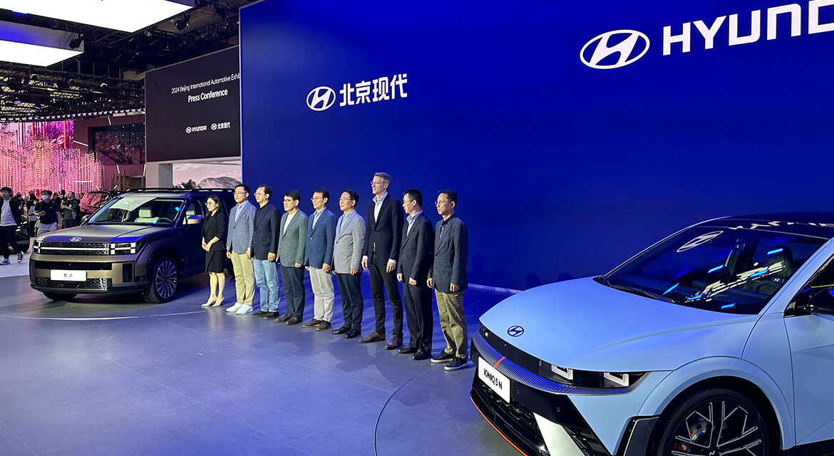 On-site photo of Hyundai press conference