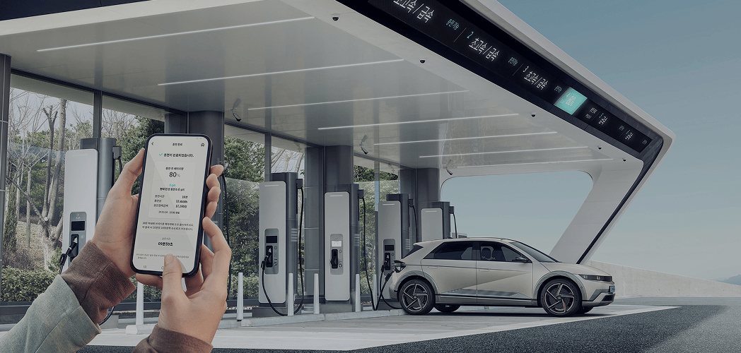 Hi,EV With Hyundai EV 충전소 찾기