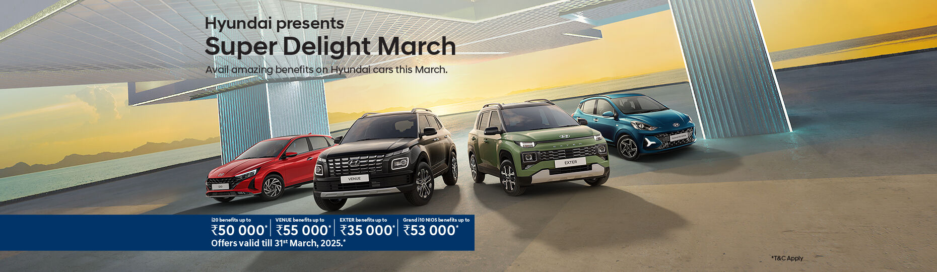 March offers