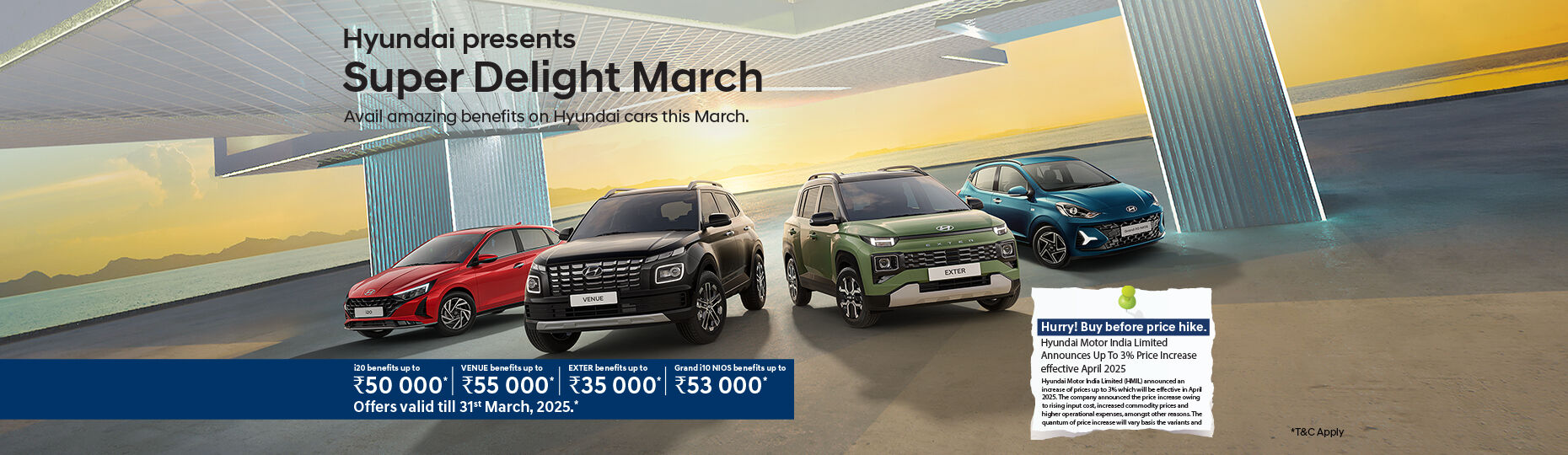 March offers