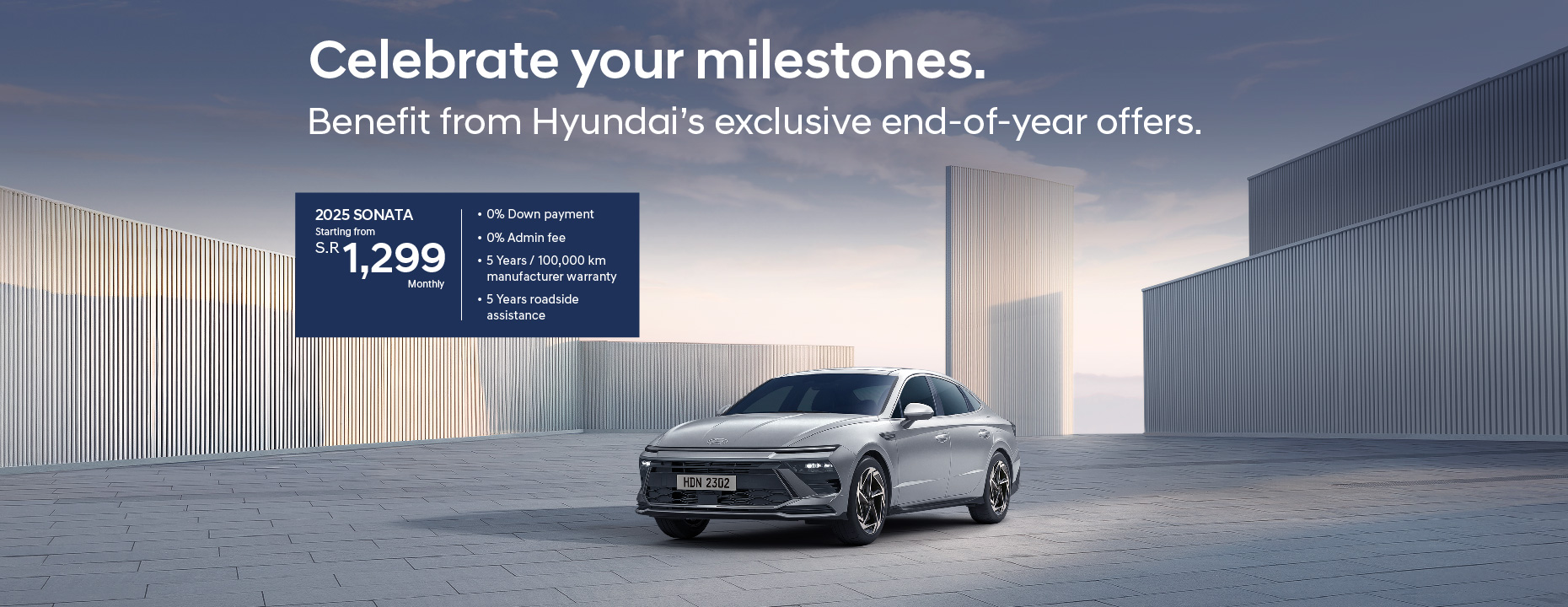 Hyundai Promotional Offers