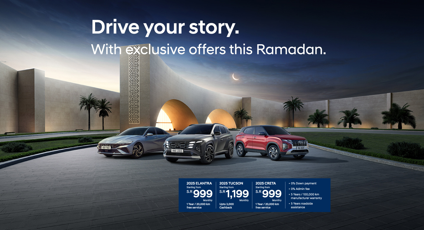 Hyundai Special Offers