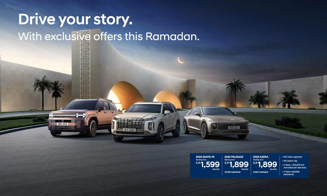 Hyundai Special Offers