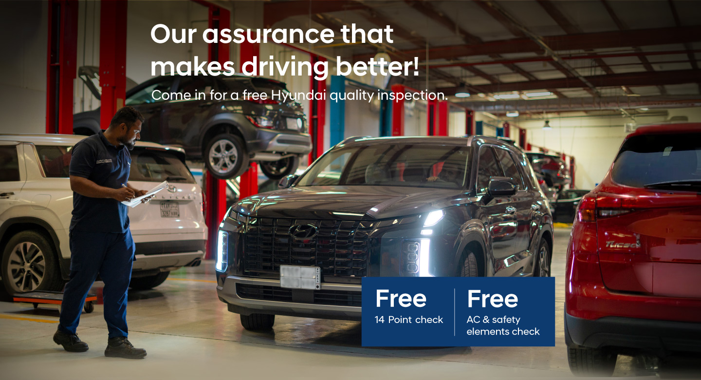 Hyundai Service Offers