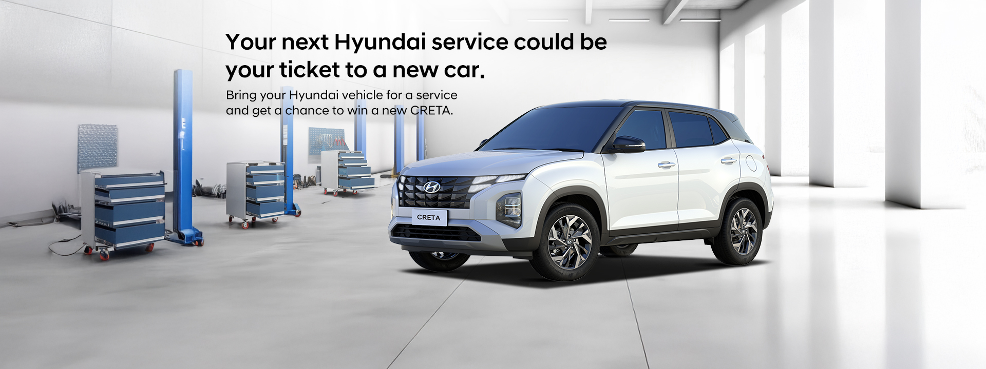 Hyundai Service Holiday Giveaway January 2025 refresh