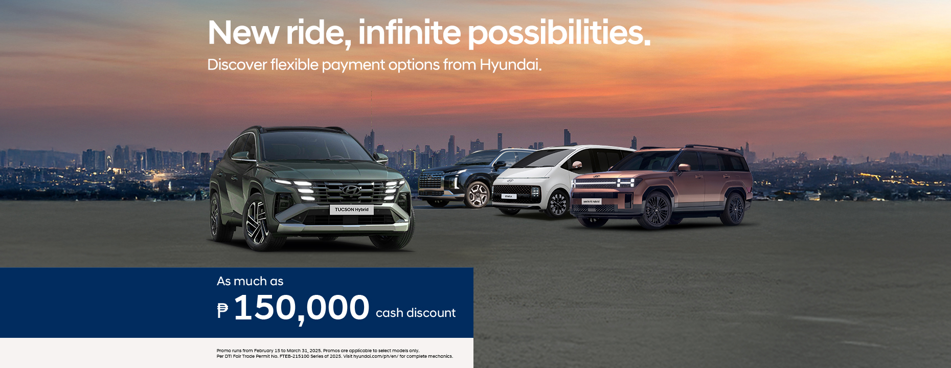 Hyundai Finance Cash Savings Promo