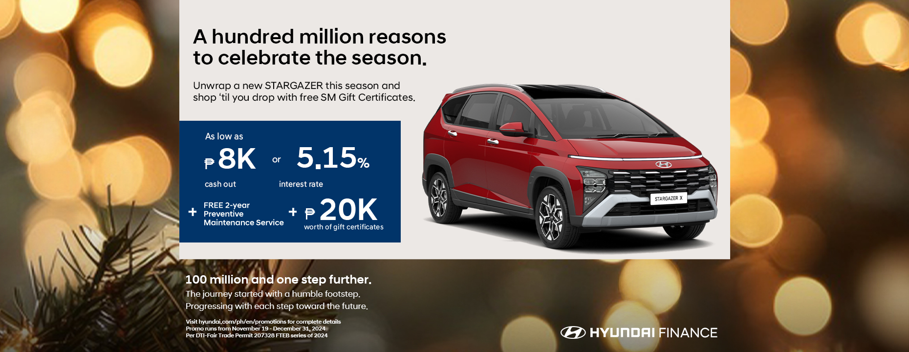 hyundai stargazer 2 year free pms promo