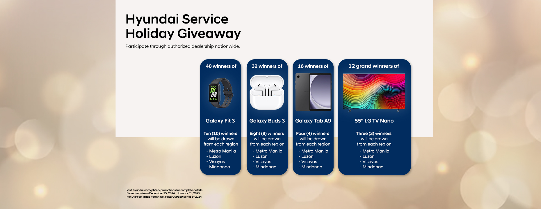 Hyundai Service Holiday Giveaway prizes