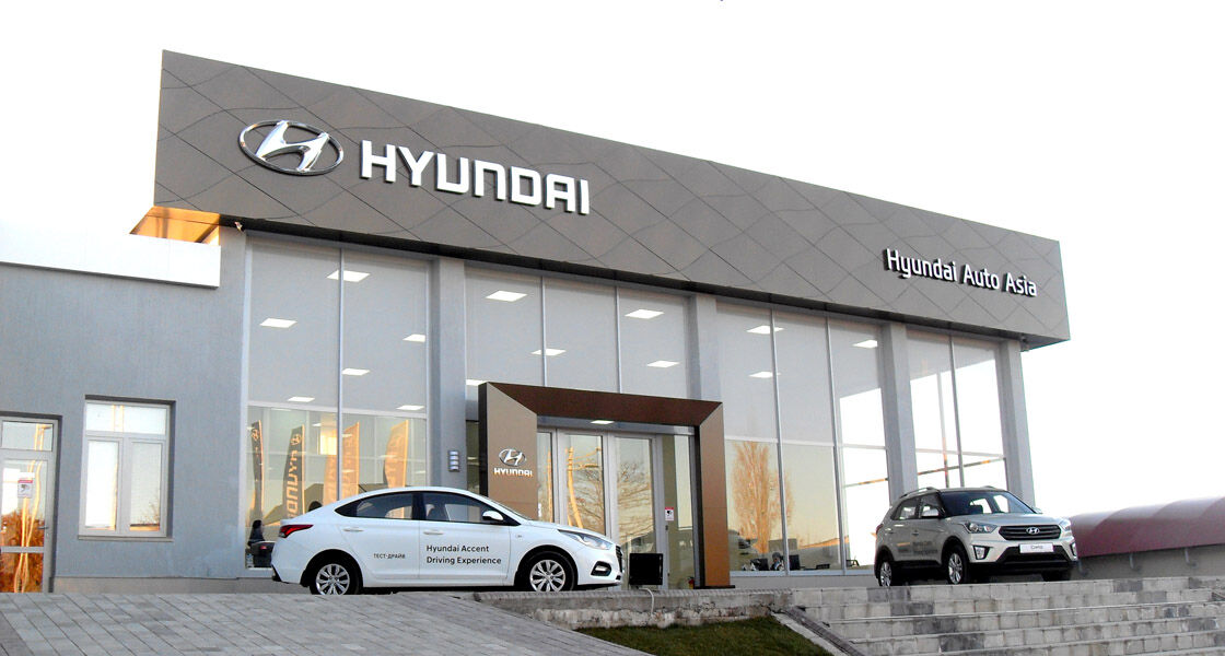 Сервисный центр hyundai телевизор