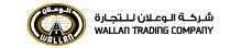 wallan Logo