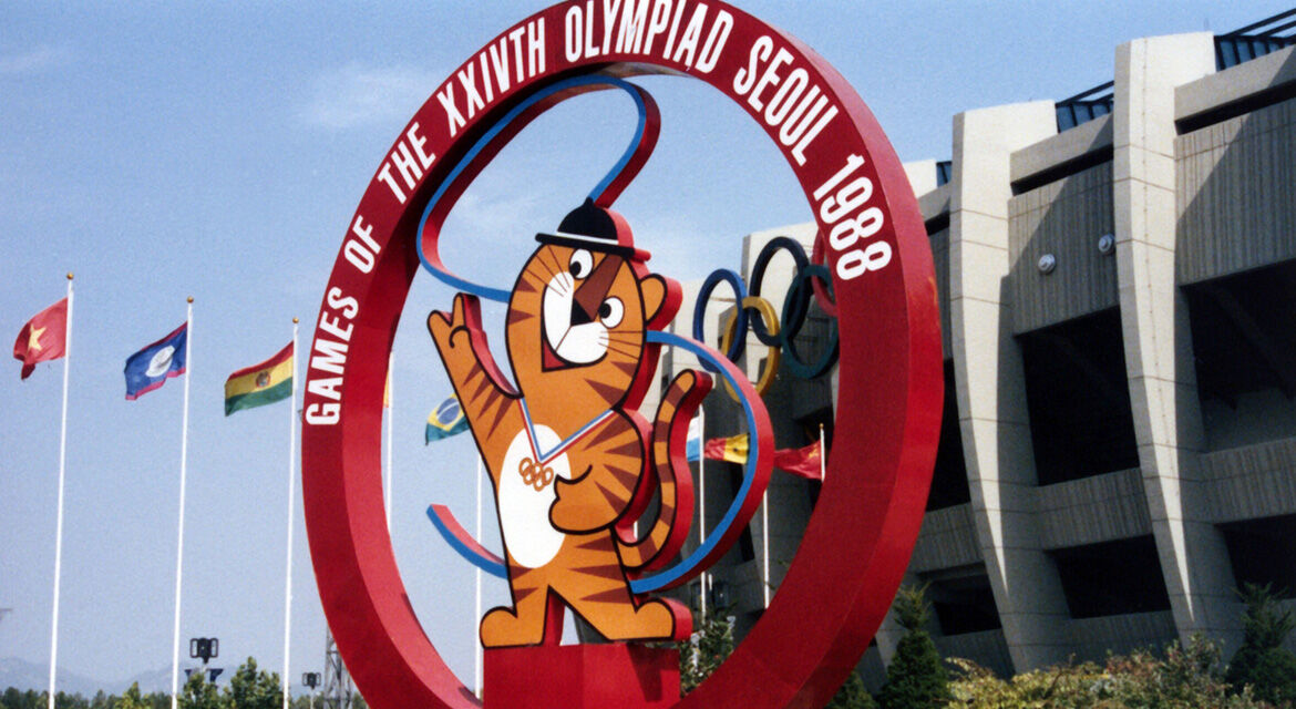 1988 Seoul Summer Olympics