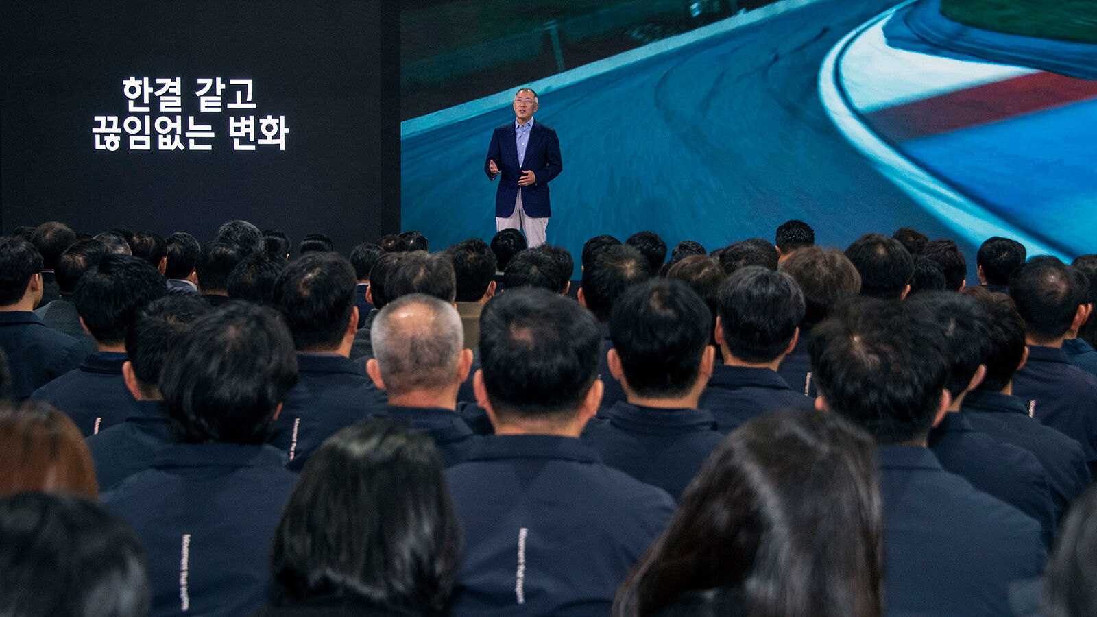 Hyundai Motor Group Executive Chair Euisun Chung addresses the New Year's Message