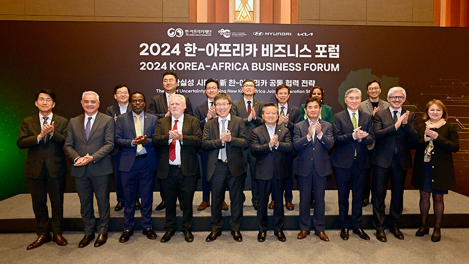 Hyundai Motor Group Co-Hosts 2024 Korea-Africa Business Forum to Foster Partnerships for Sustainable Development