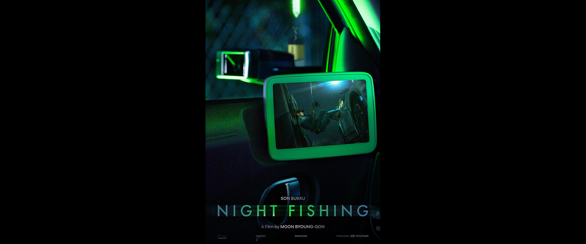 Hyundai Motor Presents Its First Film ‘Night Fishing’ in Collaboration with K-Movie Star Son Sukku