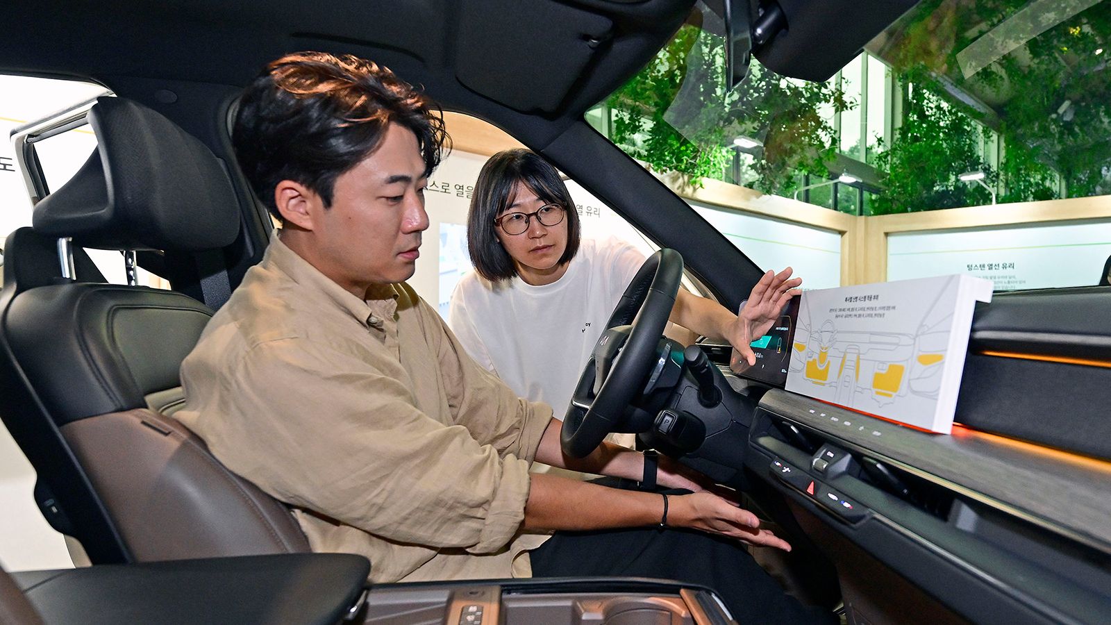 Hyundai Motor and Kia Showcase Innovative Temperature Control Technologies to Enhance Comfort and Efficiency