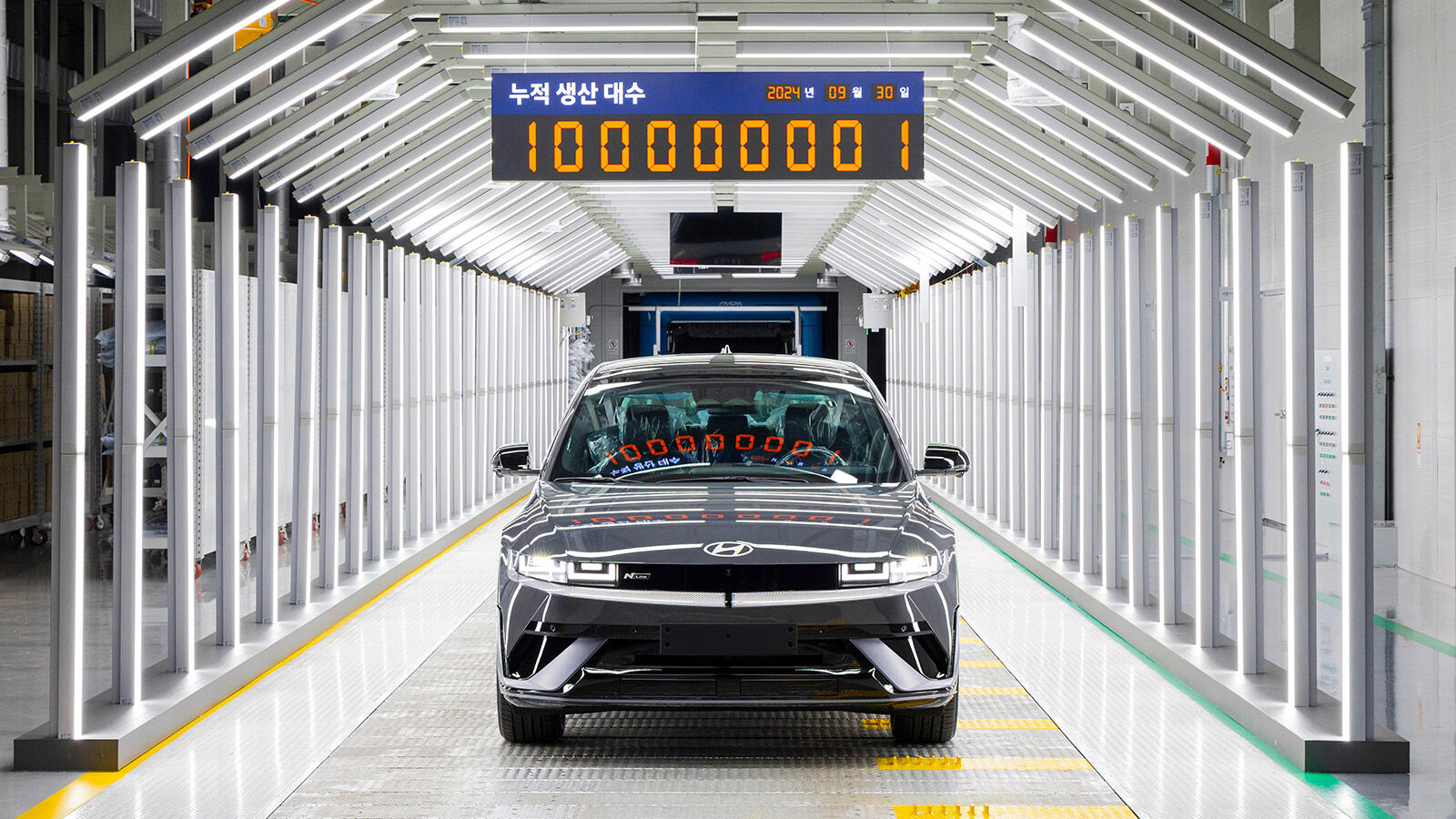 Hyundai Motor Hits Major Milestone with 100 Million Vehicles Produced ...