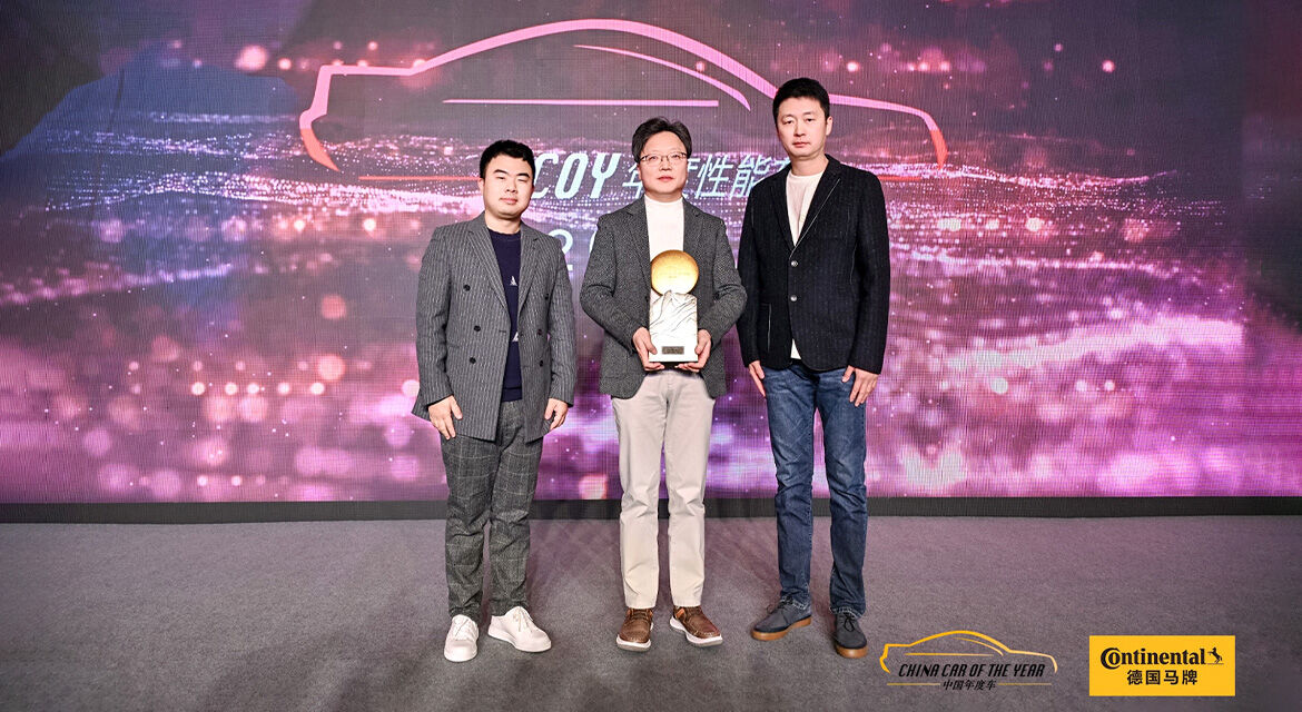 IONIQ 5 N wins ‘Performance Car of the Year’ for 2025 at the prestigious China COTY Awards.