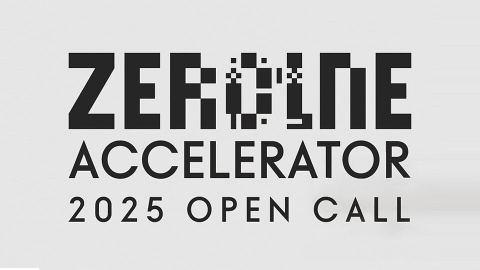 Hyundai Motor Group Welcomes Startups for 2025 ZER01NE Accelerator First Half Open Call 