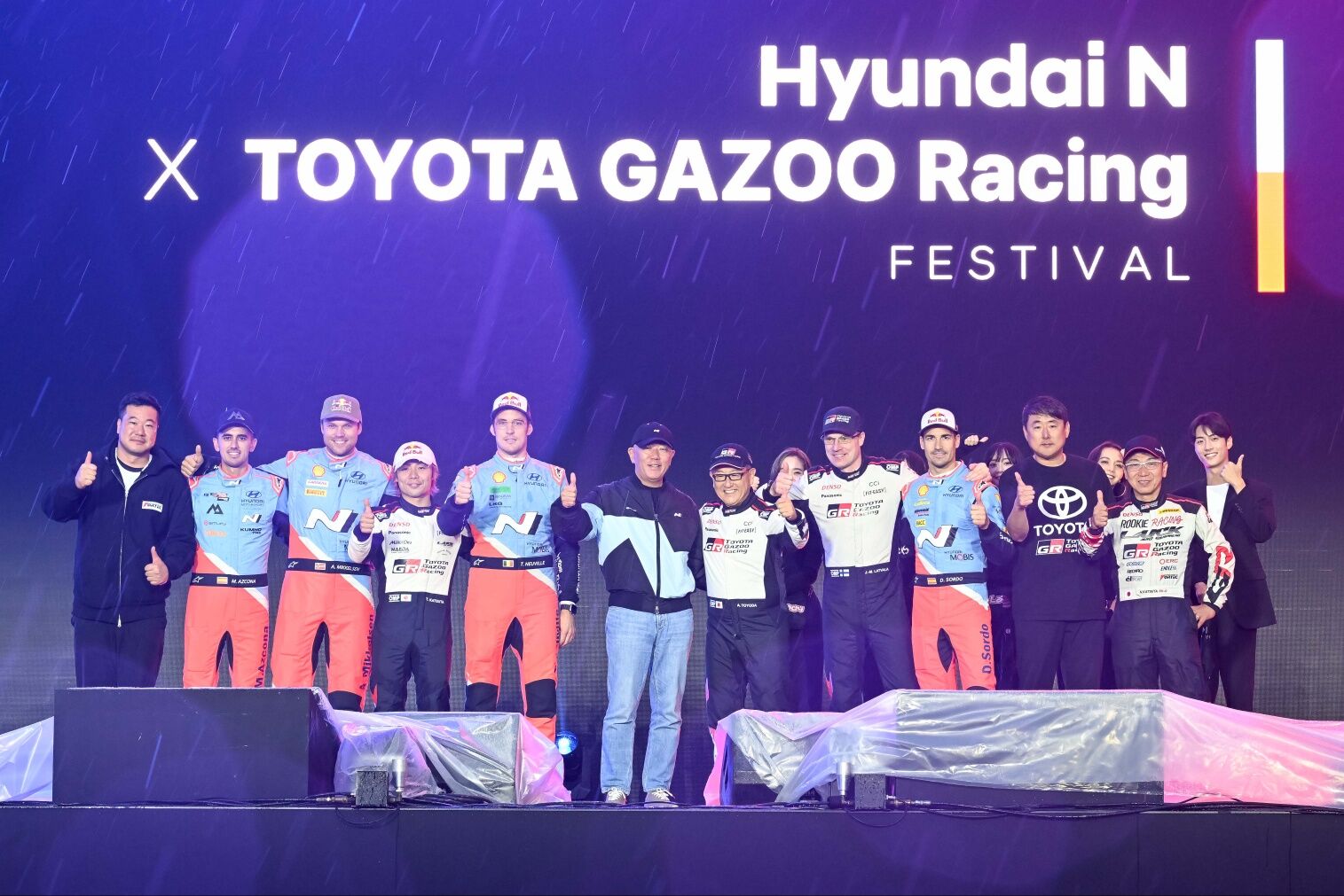 #Hyundai N x TOYOTA GAZOO Racing Festival 